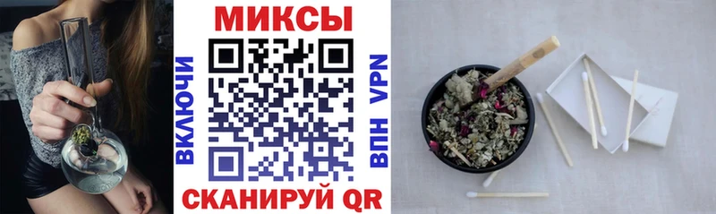 БУТИРАТ 1.4BDO  Балахна 