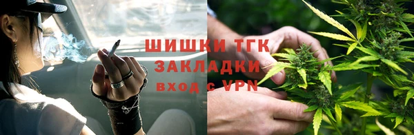 mix Абдулино