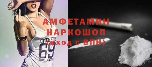 mix Абдулино