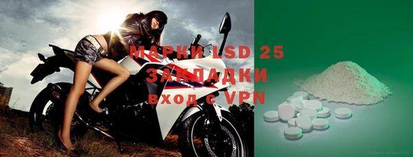 mix Абдулино