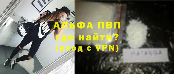 mix Абдулино