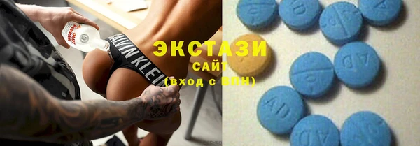 прущие грибы Абаза