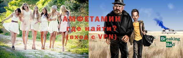 mix Абдулино