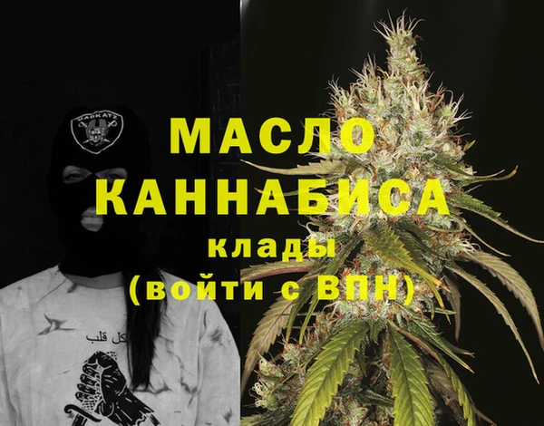 mix Абдулино