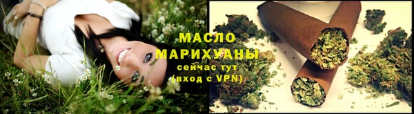 mix Абдулино