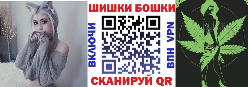 МАРИХУАНА Amnesia  где найти   Балахна 